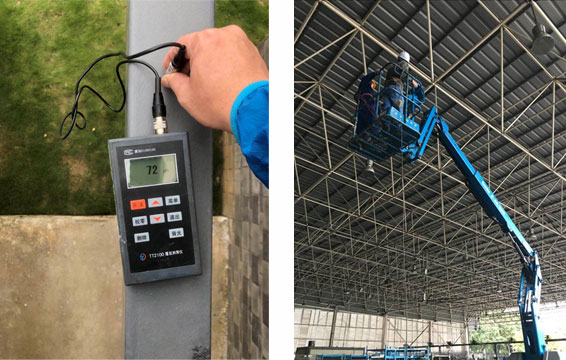 鋼結構涂裝現場檢測