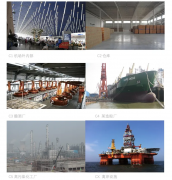 xͿbwϵISO 12944oͿwϵB